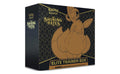 Pokemon TCG Elite Trainer Box D3661