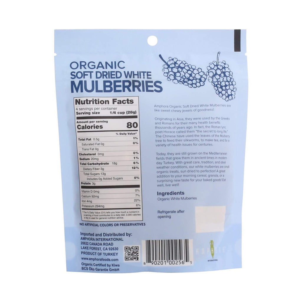 Organic Soft Dried White Mulberries 4 Ounce (Pack of 3) W389