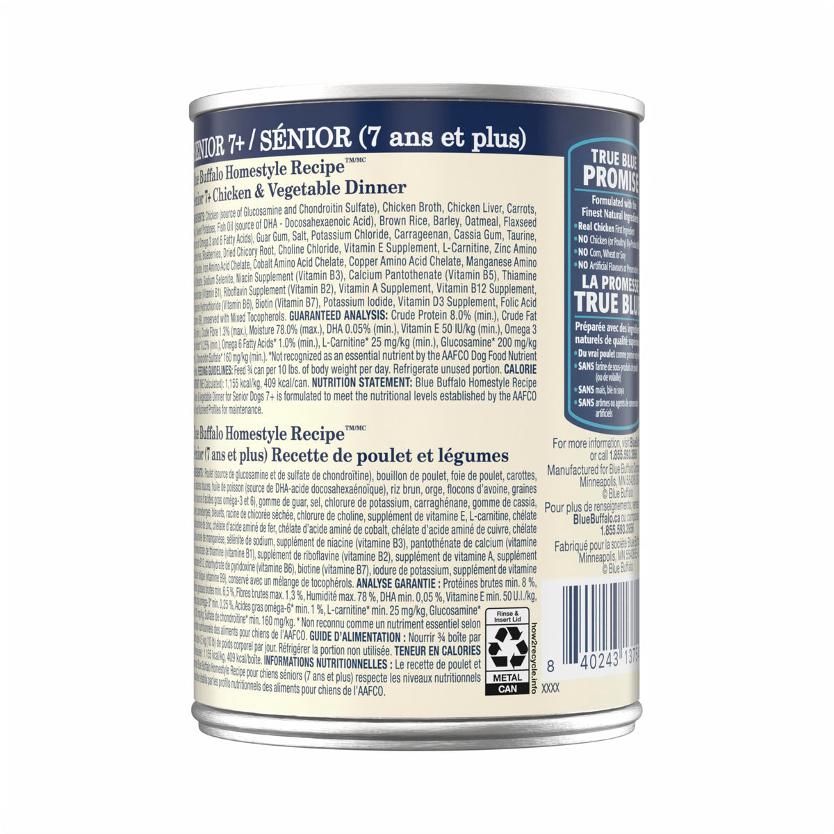 Chicken Senior Wet Dog Food 12.5 oz 12 ct Z90223